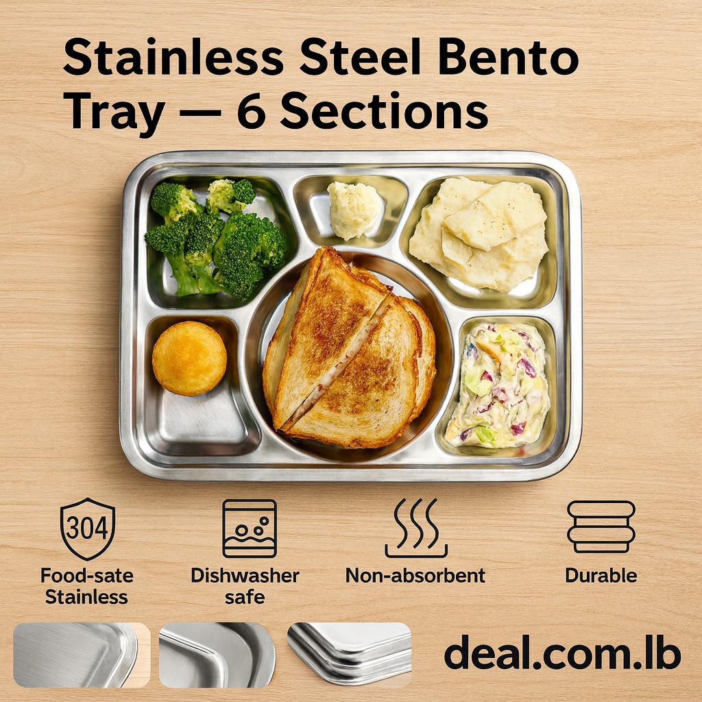 صحن ستانلس 6 خانات | 6-Compartment Steel Tray